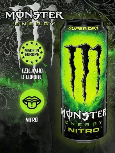 مونستر سوبر دراي نايترو - مشروب طاقة فائق الجفاف ب...