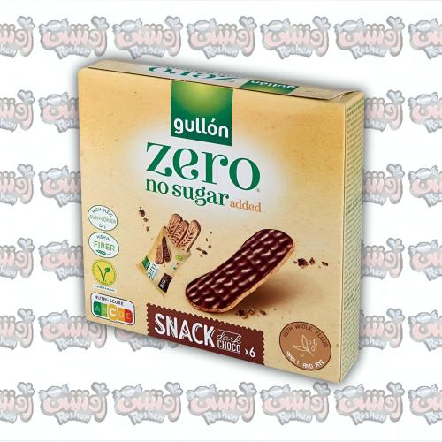 جولن زيرو بسكويت شوفان دايت مغطى بشوكولاتة داكنة ب...