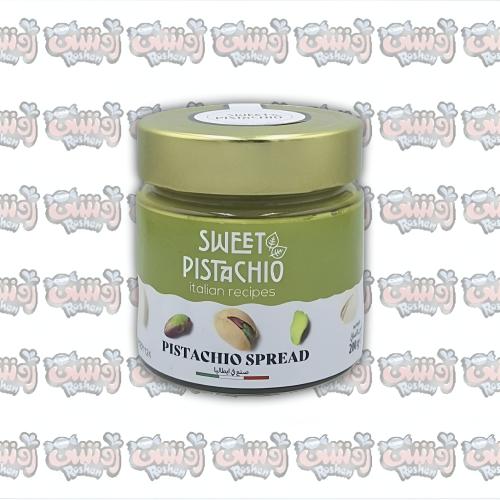 سبريد فستق حلبي إيطالي 200 جم | Sweet Pistachio Sp...