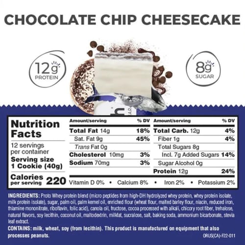 ويفر بروتين باور كرانش شوكولاتة شيب تشيز كيك | Pow...