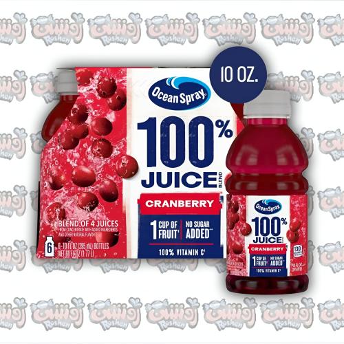 عصير توت بري 100% من أوشن سبراي | Ocean Spray 100%...