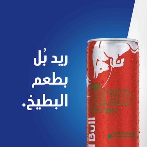 ريد بول إديشن البطيخ 250 مل | Red Bull Watermelon...