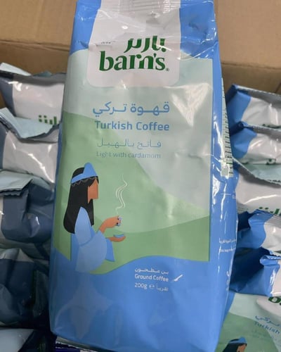 قهوة تركي فاتح بالهيل من بارنز 200 جم | Barn’s Lig...