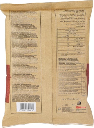 رقائق بطاطس OK Snacks كيتل باربيكيو حلو 150 جم OK...