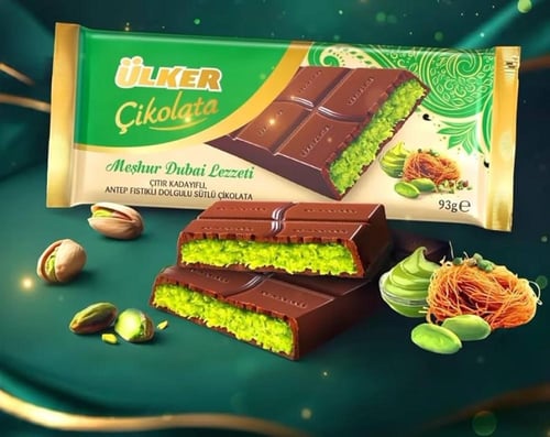 شوكولاتة أولكر بحشو الكنافة والفستق – نكهة دبي الش...