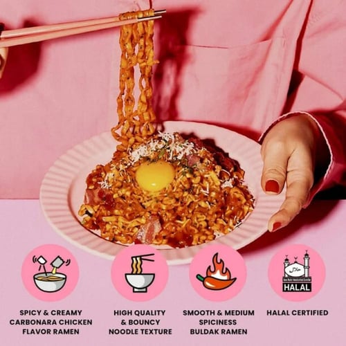 ساميانج بولداك كاربونارا نودلز رامن بنكهة الدجاج و...
