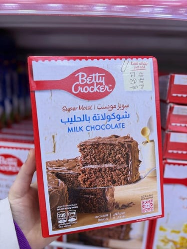 خليط كيك بيتي كروكر سوبر مويست شوكولاتة بالحليب 36...