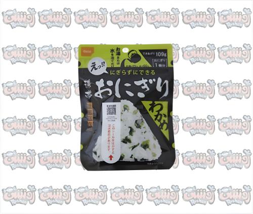 كرات الأرز اليابانية أونيغيري جاهزة للتحضير بنكهة...