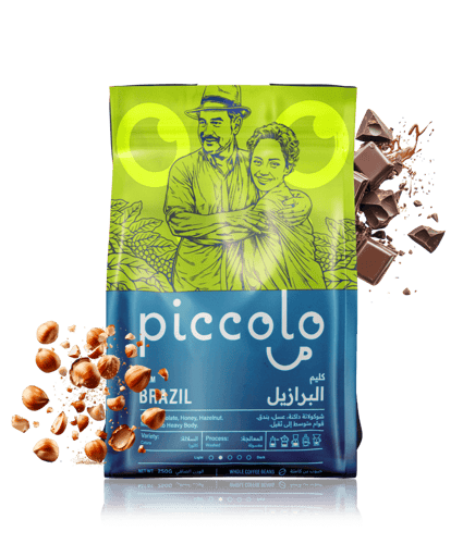 قهوة بيكولو - البرازيل كليم حبوب كاملة 250 جرام |...