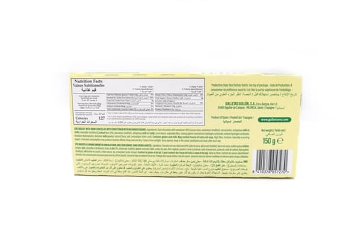 جولن زيرو بسكويت تابلت بالشوكولاتة الداكنة بدون سك...