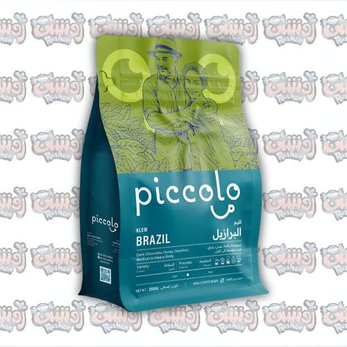 قهوة بيكولو - البرازيل كليم حبوب كاملة 250 جرام |...