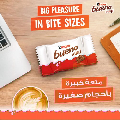 شوكولاتة كيندر بوينو ميني 20 قطعة Kinder Bueno Min...