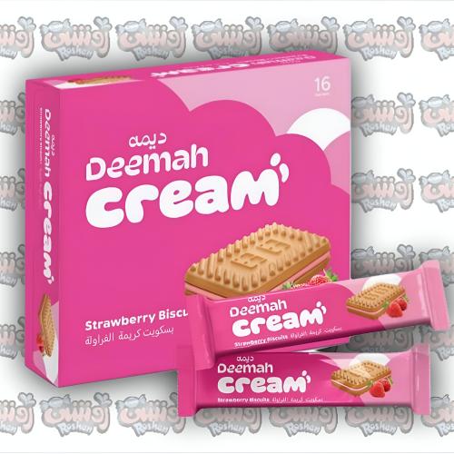 بسكويت ديمة بكريمة الفراولة | Deemah Strawberry Cr...