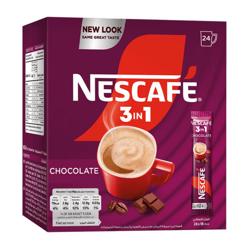 مشروب نسكافيه 3 في 1 بنكهة الشوكولاتة | Nescafé 3...