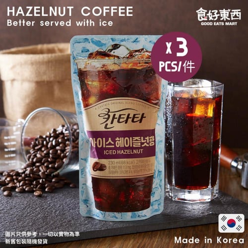 لوتي كانتاتا قهوة البندق المثلجة (مشروب كوري مغلف)...