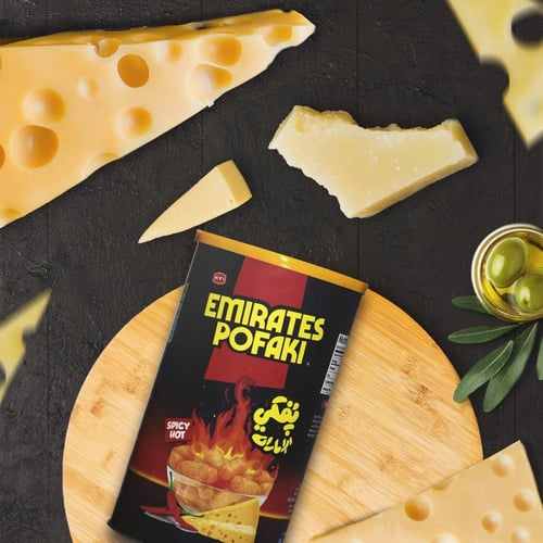 أصابع الذرة المقرمشة بالجبنة الحارة إميريتس بوفاكي...