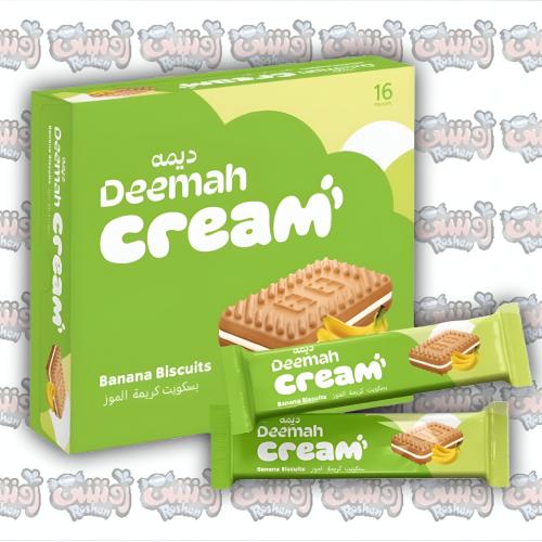 بسكويت ديمة بكريمة الموز | Deemah Banana Cream Bis...