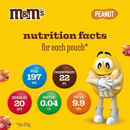 شوكولاتة إم آند إمز بالفول السوداني 150 جم M&M's P...