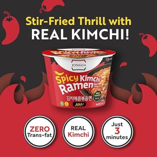 نودلز رامن كيمتشي حار مقلي من جونجا | JONGGA Spicy...