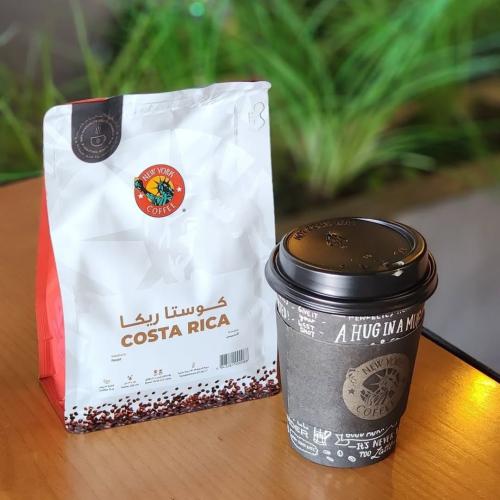 قهوة نيويورك كوفي الكوستاريكية المختصة New York Co...