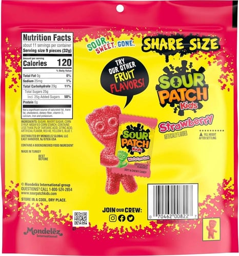 حلوى ساور باتش كيدز فراولة جيلاتينية 130 جرام Sour...