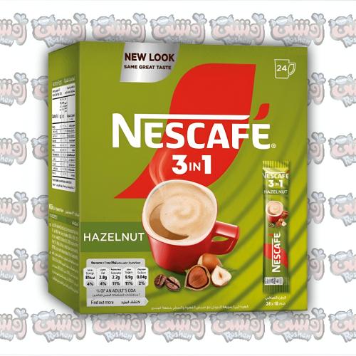 قهوة نسكافيه سريعة التحضير بنكهة البندق | Nescafé...