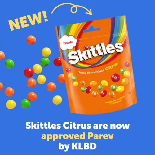 سكيتلز بنكهة الحمضيات 136 جم Skittles Citrus Candy...