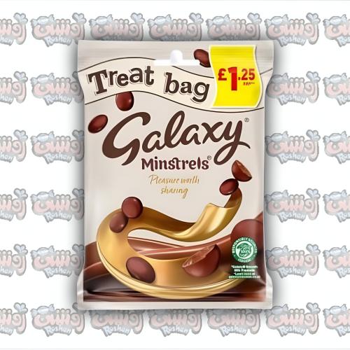 شوكولاتة جالكسي مينسترلز 80 جم | Galaxy Minstrels...