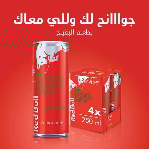 ريد بول إديشن البطيخ 250 مل | Red Bull Watermelon...