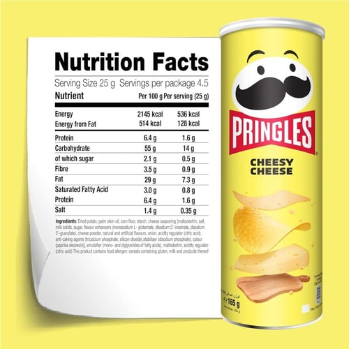 برنجلز بطاطس بالجبن كبير 165 جم | Pringles Cheese...