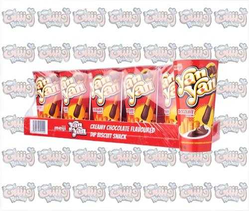 يان يان عيدان بسكويت بالشوكولاتة — 10 × 50 جم | Ya...