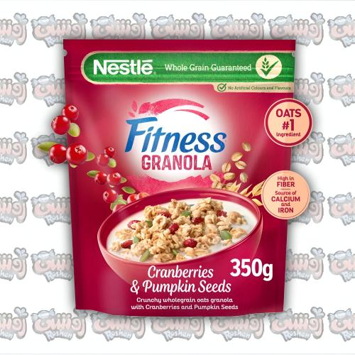جرانولا نستله فيتنس بالشوفان الكامل والتوت وبذور ا...