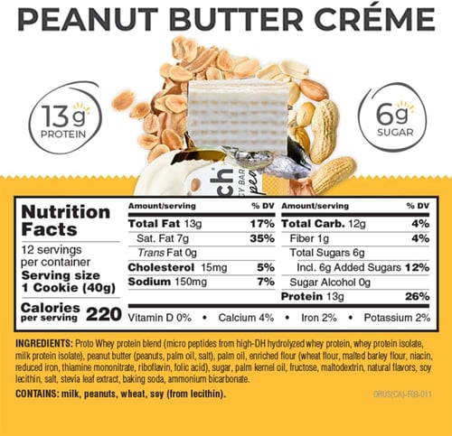 باور كرنش ويفر بروتين بار بنكهة كريمة الفول السودا...