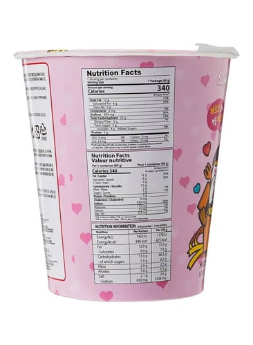 ساميانغ بولداك كاربونارا مكرونة رامن بنكهة الدجاج...