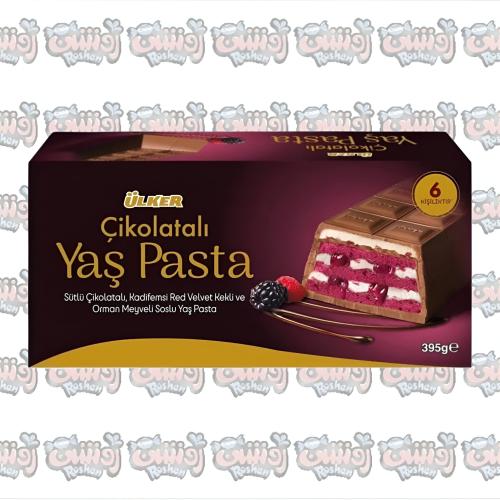 كيك أولكر الهبه بالرد فلفت و التوت تكفي ل٦ اشخاص (...