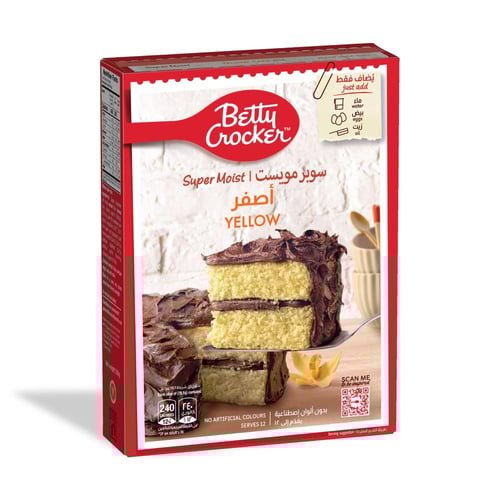 خليط كيك بيتي كروكر سوبر مويست أصفر 360 جم Betty C...