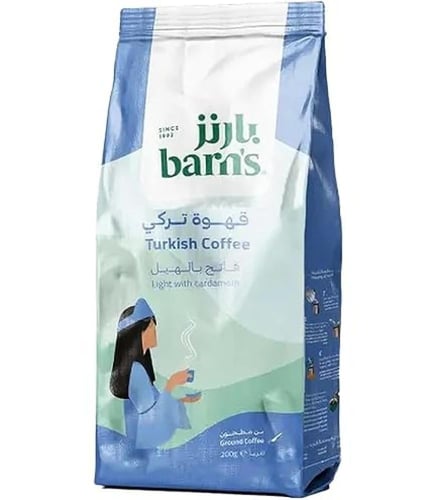 قهوة تركي فاتح بالهيل من بارنز 200 جم | Barn’s Lig...