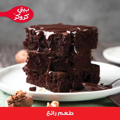 خليط كيك بيتي كرووكر سوبر مويست شوكلاتة داكنة 360...