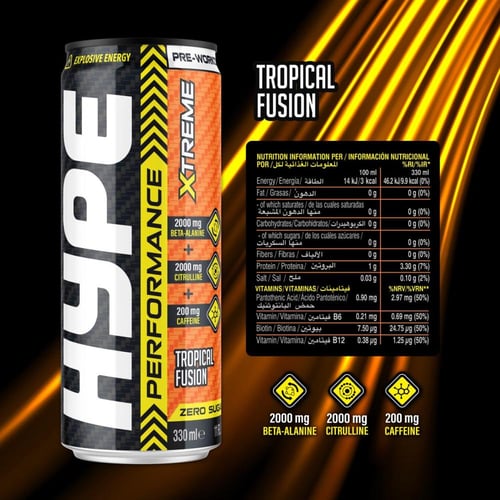 مشروب طاقة غازي بري وورك أوت من هايب بنكهة الفواكه...