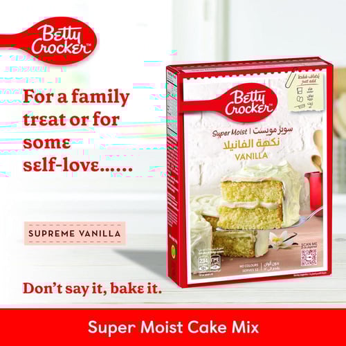 خليط كيك بيتي كروكر سوبر مويست فانيلا 360 جم Betty...