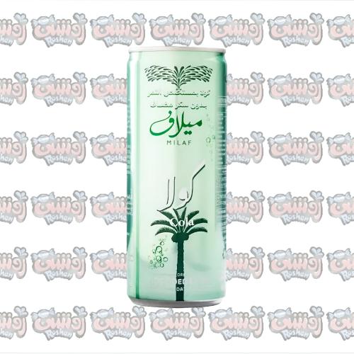 ميلاف كولا - مشروب غازي صحي بمستخلص التمر خالي من...