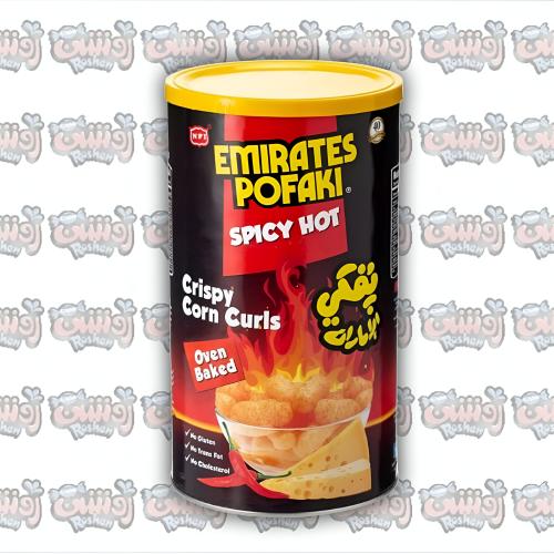 أصابع الذرة المقرمشة بالجبنة الحارة إميريتس بوفاكي...