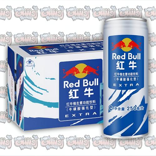 ريد بول صيني اكسترا RED BULL EXTRA الأزرق – مشروب...