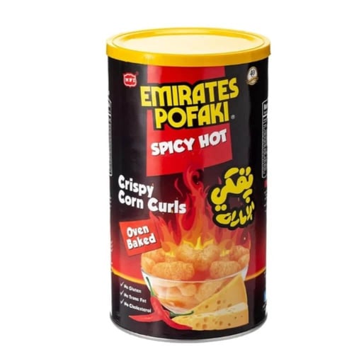 أصابع الذرة المقرمشة بالجبنة الحارة إميريتس بوفاكي...