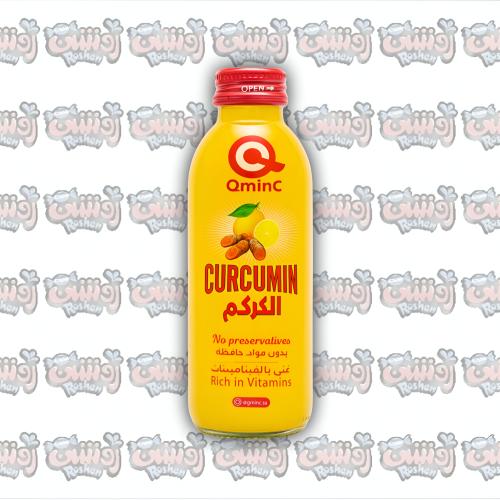 مشروب كيومن سي بالكركم والليمون 150 مل Qumin C Cur...