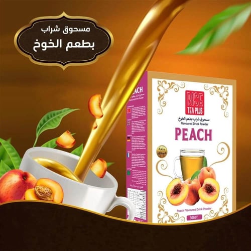مسحوق شراب رايز تي بلس بنكهة الخوخ | Rise Tea Plus...