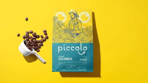 قهوة بيكولو كولومبيا سوبريمو حبوب كاملة 250 جرام |...