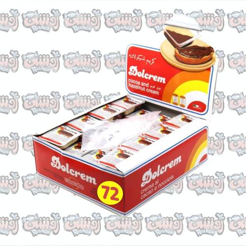 دول كريم كريما 14 جم × 72 حبة – منتج إيطالي Dulce...