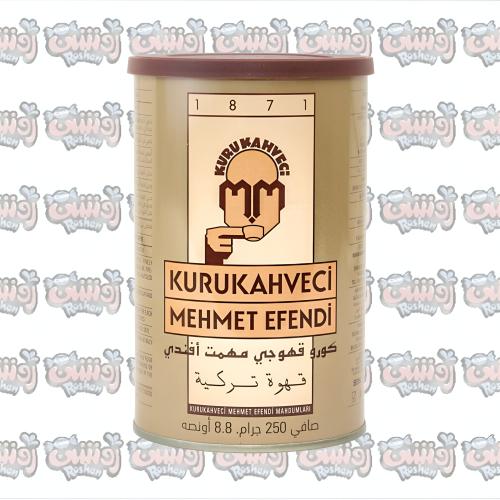 قهوة تركية أصلية من كورو قهوجي محمد أفندي | Kuruka...