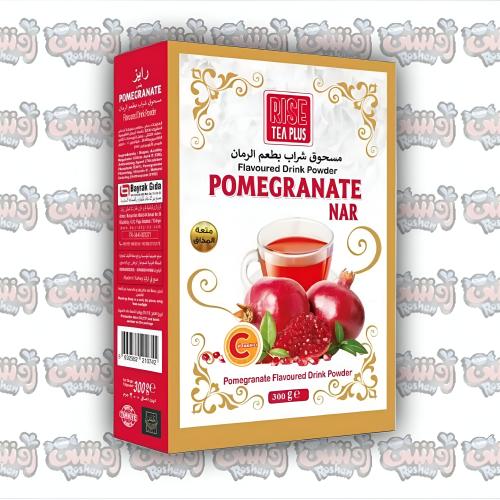 مسحوق شراب الرمان من رايز بلس | Rise Plus Pomegran...
